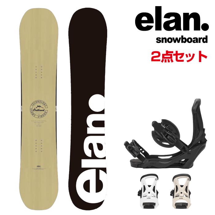 elanスノーボードビンディング2点セット elan（エラン） 日本正規品 スノーボード ビンディング 2点セット ELAN