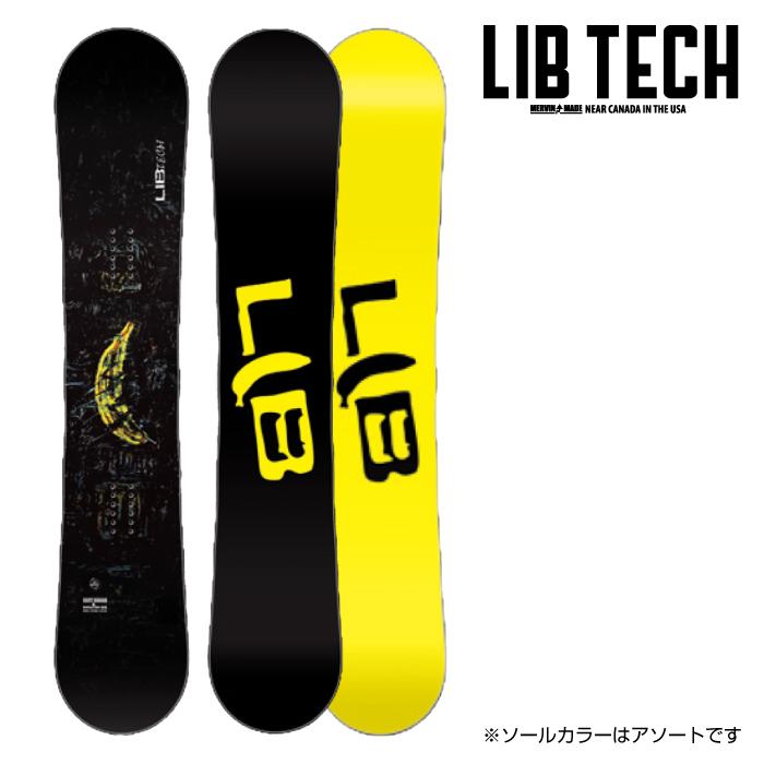 LIB TECH（リブテック） 日本正規品 スノーボード 板 LIBTECH SKATE