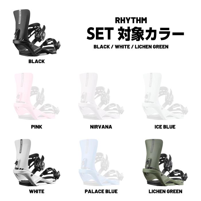 SALOMON（サロモン） 日本正規品 スノーボード ビンディング 2点セット