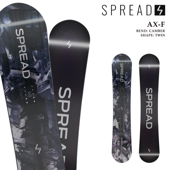 SPREAD スプレッド　AXF ２５-26モデル！ 日本正規品 スノーボード 板 スプレッド SPREAD AX-F エーエックス