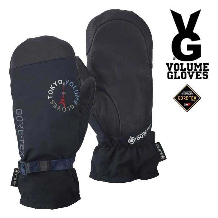 最終価格 25-26 VOLUME GLOVES MITTEN KING NS 日本正規品 スノーボード グローブ ボリューム VOLUME MITTEN KING NS