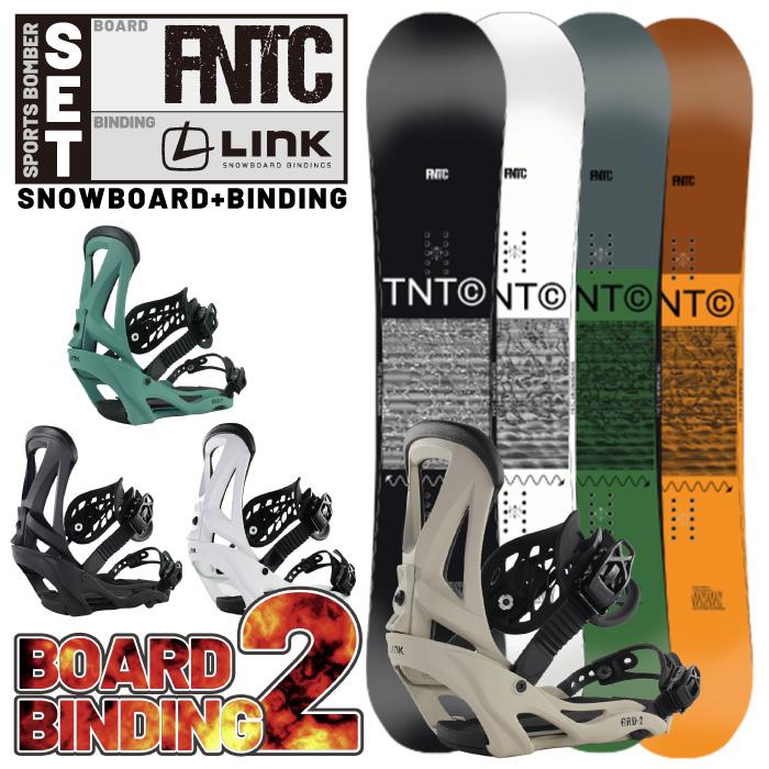 日本正規品 22-23 エフエヌティーシー スノーボード ビンディング 2点