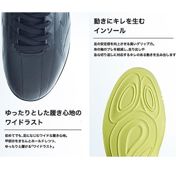 MIZUNO（ミズノ） プライムバディー ブラック×ブラック 3E相当 金具 