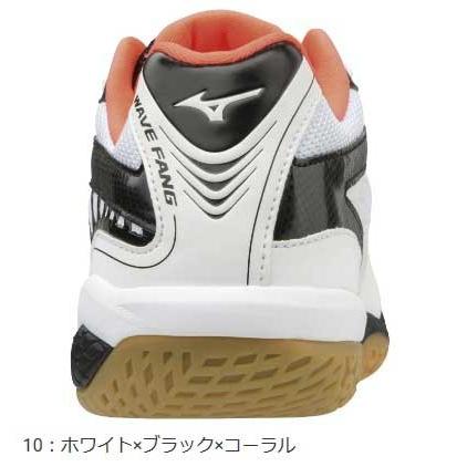 MIZUNO ウエーブファングSS2 ホワイト×ブラック×コーラル 3E相当 MIZUNO ウエーブファングSS2 ホワイト×ブラック×コーラル 3E相当