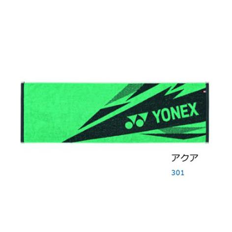 YONEX（ヨネックス） スポーツタオル 消臭・抗菌防臭、高吸水性 AC1081