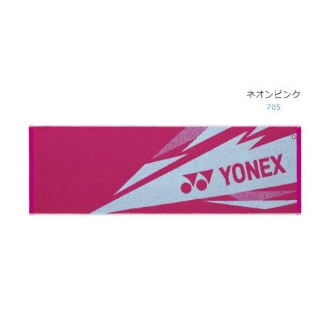 YONEX（ヨネックス） スポーツタオル 消臭・抗菌防臭、高吸水性 AC1081