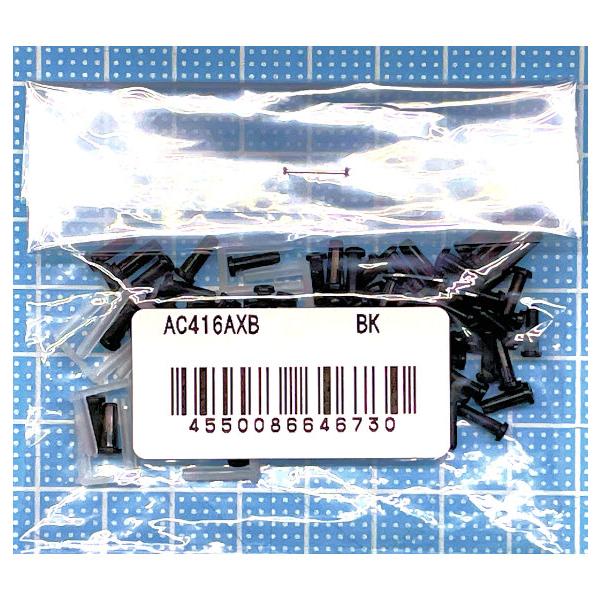 ASTROX 2NF-700P,AX100T,AX100TVA,AX100ZVA,AX100ZX,AX100ZZ,NF-70専用