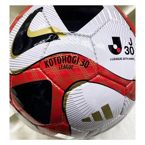 adidas コトホギ30 リーグ 4号球 Jリーグ30周年記念 試合球 adidas コトホギ30 リーグ 4号球 Jリーグ30周年記念 試合球