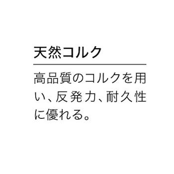 エアロセンサ600 3番　特価 51tqH2NeiHL.jpg_BO30,255,255,