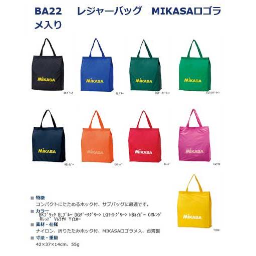 MIKASA　レジャーバッグラメ入り　ミカサ　BA22　サイズ：42×37×14cm　｜sportsguide