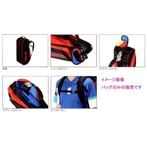 ラケットバッグ6(リュック付)　<テニス6本入用>　ヨネックス BAG1812R トーナメントシリーズ  現品限り｜sportsguide｜02