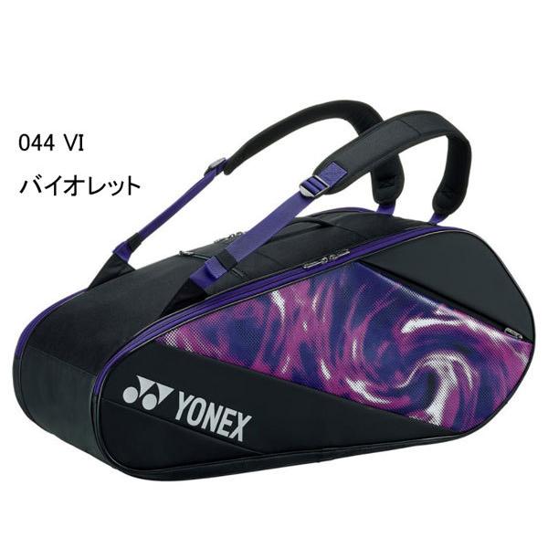 YONEX ラケットバッグ6 (リュック付) 〈テニス2本用 YONEX ラケットバッグ6 (リュック付) 〈テニス2本用