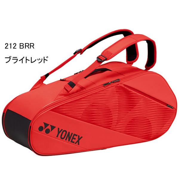 YONEX ラケットバッグ6 (リュック付) 〈テニス2本用 YONEX ラケットバッグ6 (リュック付) 〈テニス2本用