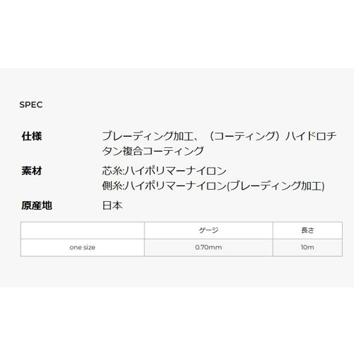 YONEX（ヨネックス） 強チタン BG65T シャープな打球感 ラケット1本分