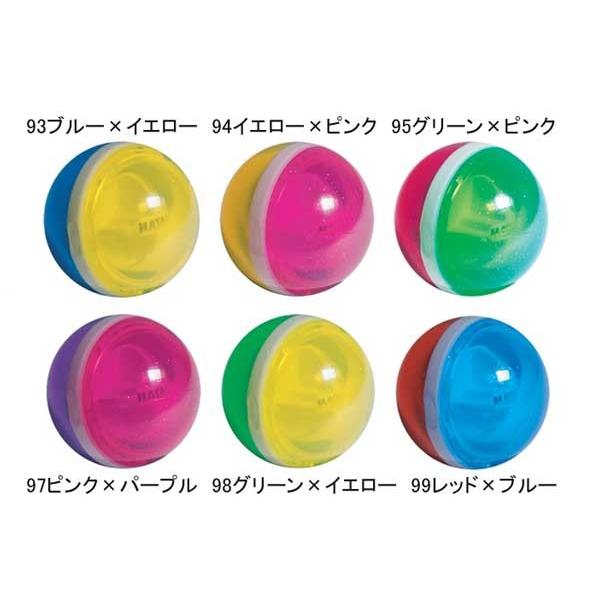 エアブレイドα アルファ まっすぐ ハタチ グラウンドゴルフボール HATACHI BH3804A 現品限り 最大87%オフ! エアブレイドα アルファ まっすぐ ハタチ グラウンドゴルフボール HATACHI BH3804A 現品限り 最大87%オフ!