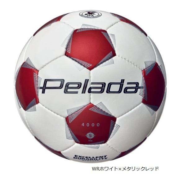 molten（モルテン） ペレーダ4000 5号球 F5K4000 一般・大学・高校