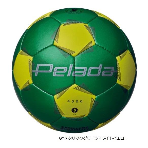 molten（モルテン） ペレーダ4000 5号球 F5K4000 一般・大学・高校