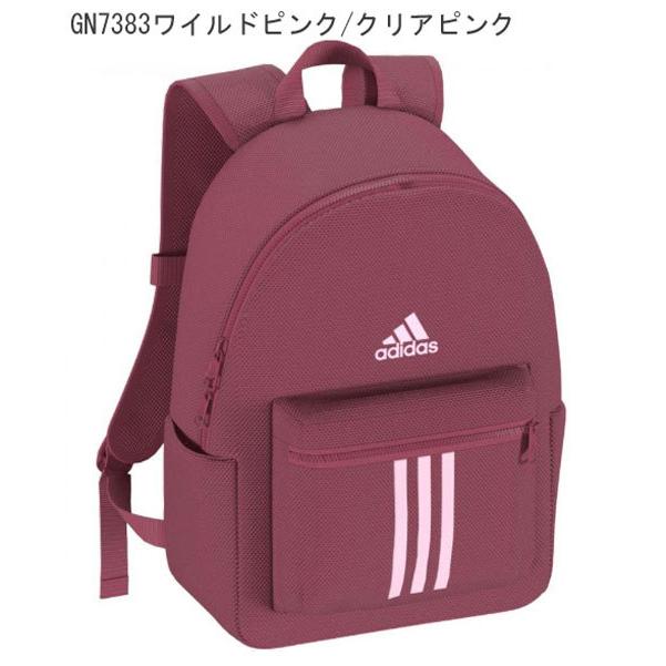 adidas(アディダス)ピンク リュック・バックパック ピンク ラテ PINK-latte 【adidas/アディダス】 クラシックロゴ