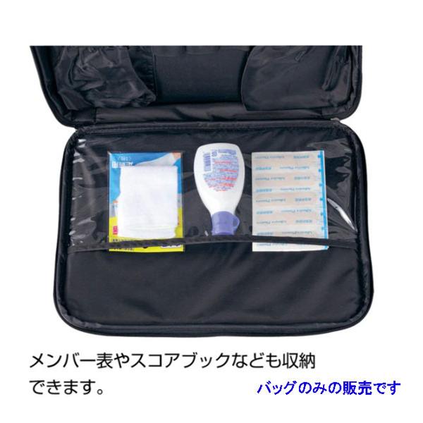 molten（モルテン） メディカルバッグ MMDB 透明ポーチ付き 救急用具や