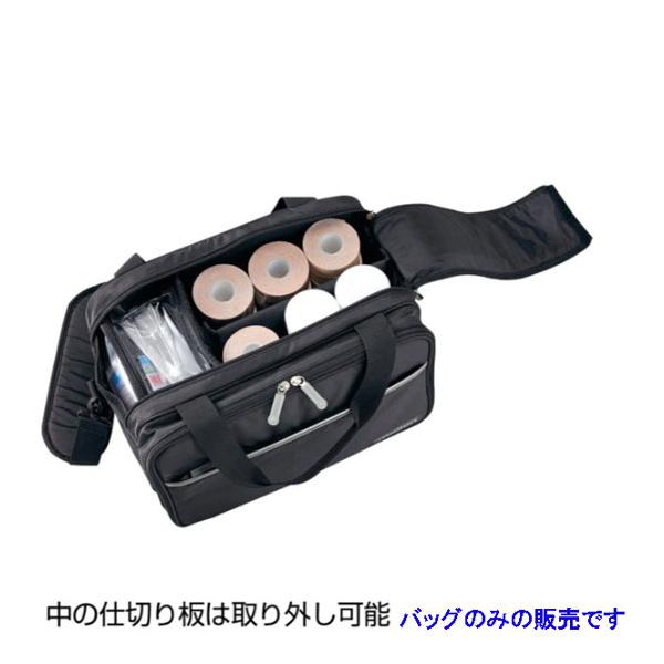 molten（モルテン） メディカルバッグ MMDB 透明ポーチ付き 救急用具や