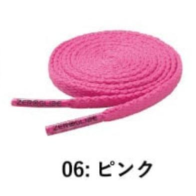 MIZUNO ゼログライドシューレース ミズノ 平型4mm幅のグリップ