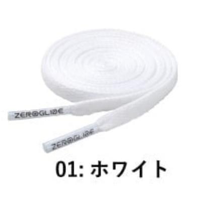 MIZUNO（ミズノ） ゼログライドシューレース 平型4mm幅のグリップ加工