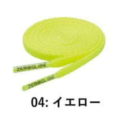 MIZUNO（ミズノ） ゼログライドシューレース 平型4mm幅のグリップ加工