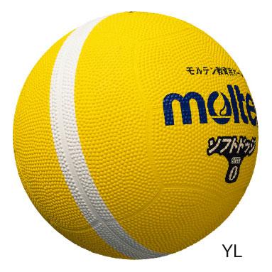 molten（モルテン） 小学校低学年用ソフトラインドッジボール 0号球