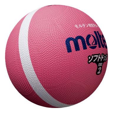 molten（モルテン） 小学校教材用ソフトラインドッジボール 2号球ゴム