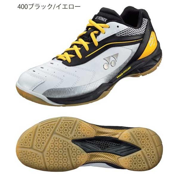 パワークッション65（3E） ローカット　ヨネックスバドミントンシューズ　現品限り｜sportsguide｜03