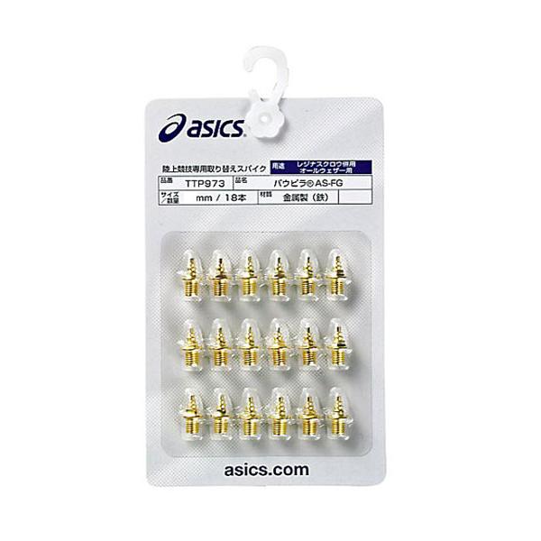 ASICS（アシックス） パウピラAS-FG TTP973 レジナスクロウ