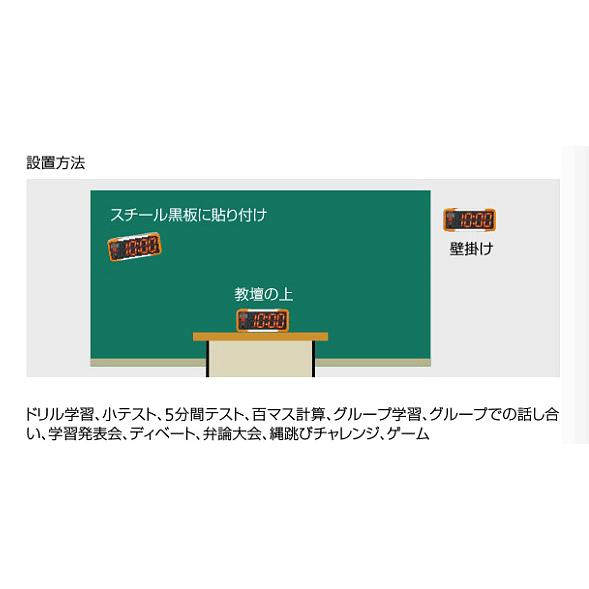 molten（モルテン） デジタイマチャレンジ UD0010 ストップウォッチ