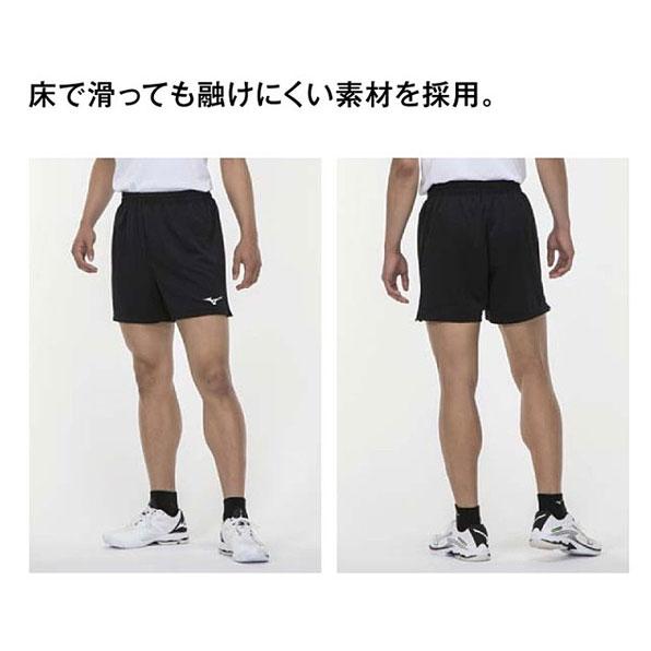 MIZUNO（ミズノ） メンズゲームパンツ（股下L寸：13cm） ポケット無し