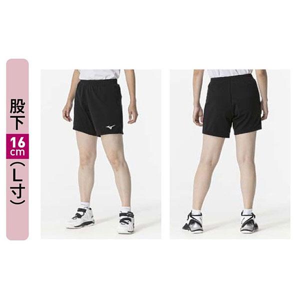MIZUNO レディースゲームパンツ(股下L寸:16cm) ポケット無し MIZUNO レディースゲームパンツ(股下L寸:16cm) ポケット無し