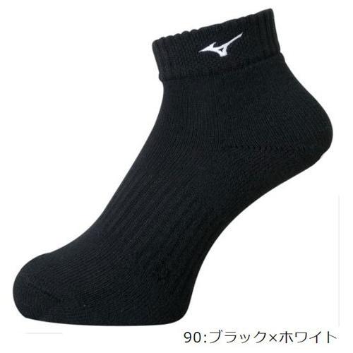 未使用♪ミズノ レディース ショートパンツ・ソックス・サポーターのセット♪バレー MIZUNO（ミズノ） ショートソックス[ユニセックス] 総丈12cm（23-25cm