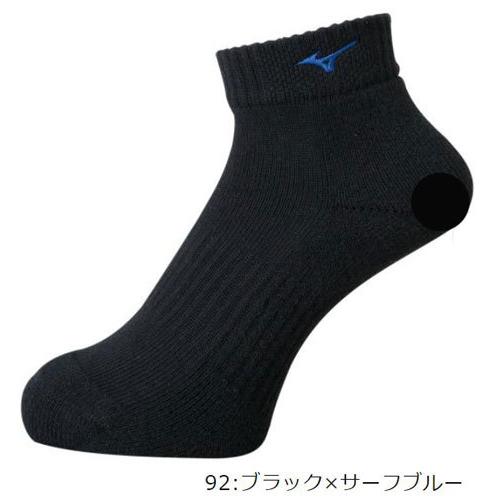 MIZUNO（ミズノ） ショートソックス[ユニセックス] 総丈12cm（23-25cm