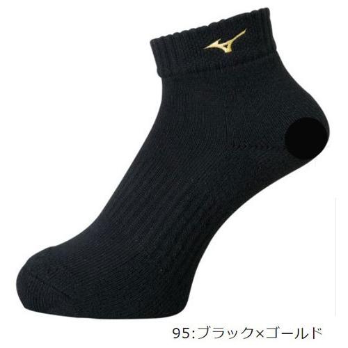 monmon【新品】日本体育大学 バレー 靴下 ソックス 27〜29