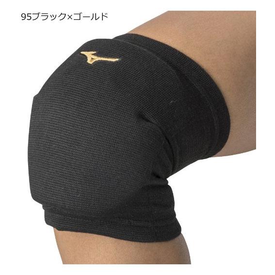 MIZUNO（ミズノ） ウイメンズ膝サポーター パッド有り 1個入り 総丈