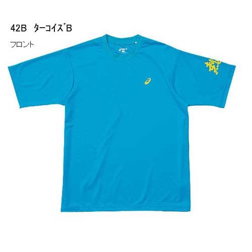 ASICS（アシックス） プリントTシャツ半袖 熱中 XA081N メンズサイズ