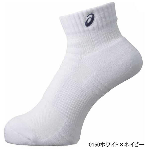ソックス10 XAS455 アシックス スーパーベリーショート asicsスパイラル|sportsguide|04