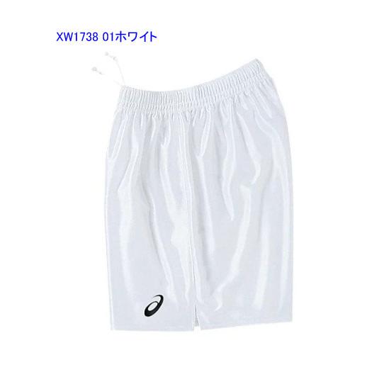 ASICS BIGパンツ ホワイト アシックス XW1738 バレーボール ASICS BIGパンツ ホワイト アシックス XW1738 バレーボール