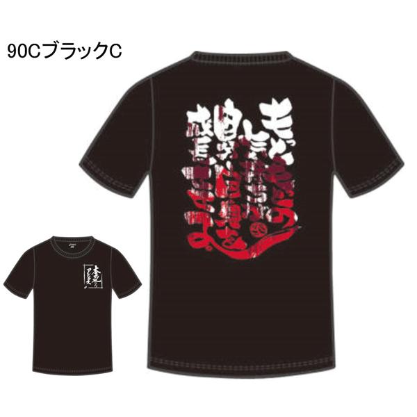 ASICS プリントTシャツ アシックスバレーボール バックプリント ASICS プリントTシャツ アシックスバレーボール バックプリント