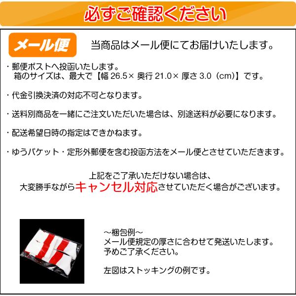 引出物 成美堂スポーツ出版 サッカー スコアブック Cisama Sc Gov Br
