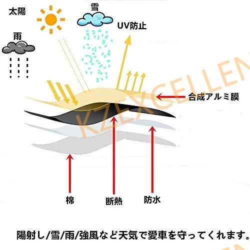 カーカバー トヨタ プリウスα ZVW40W ZVW41W 2011年5月〜現行 専用カバー 純正 カーボディカバー UVカット 凍結防止カバー オックスフォード合成アルミ｜sportshyogastore2｜04