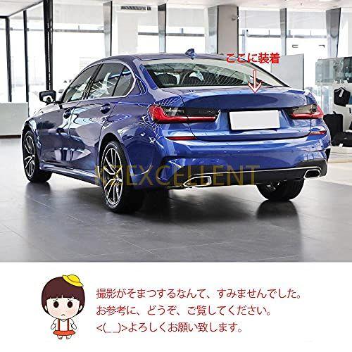 さくらグッズ店頭 BMW 3シリーズリアスポイラー、パンチフリー、クイックインストール、グリップを効果的に向上