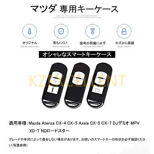 マツダ スマート キーケース キーカバー オシャレ 手触りいい キーホルダー mazda Atenza CX-4 CX-5 Axela CX-5 CX-7 DJデミオ MPV XD-T NDロードスター｜sportshyogastore2｜03