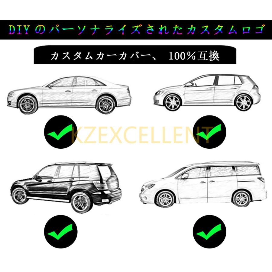 車ボディカバー BMW アルピナ B5ツーリング ABA-YH12 ABA-SH12 2006年9月〜2011年3月 専用カバー 車カバー 防水通気性全天候型防雪防風プロテクター防塵防塵フル｜sportshyogastore2｜02