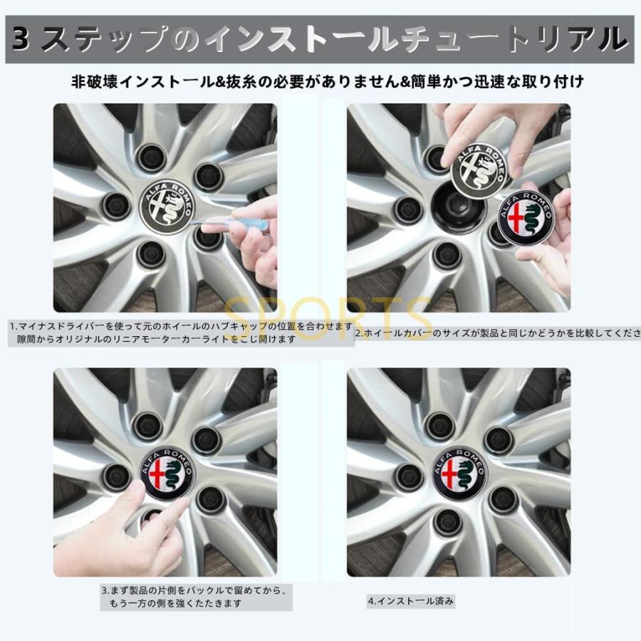 返品不可 【4個セット】車の発光磁気サスペンションハブライトタイヤLEDナイトライト ホイール ホイールセンターキャップ ホイール センター キャップ センターキャップ