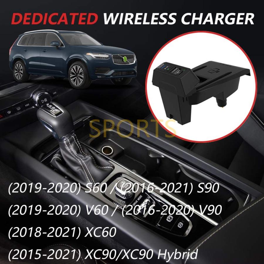 車載　ワイヤレス充電器　ボルボXC90　S90　iPhone　XC60　V60　S60　2015-2023専用　15W急速充電　Samsung等全機種対応　V90