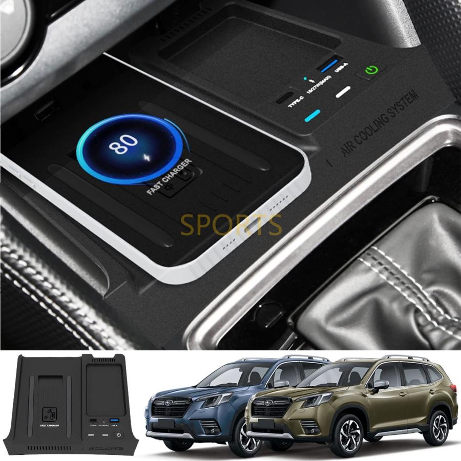 ワイヤレス 車載 充電器 スバル フォレスター Subaru Forester ワイヤレス 車載 充電器 スバル フォレスター Subaru Forester